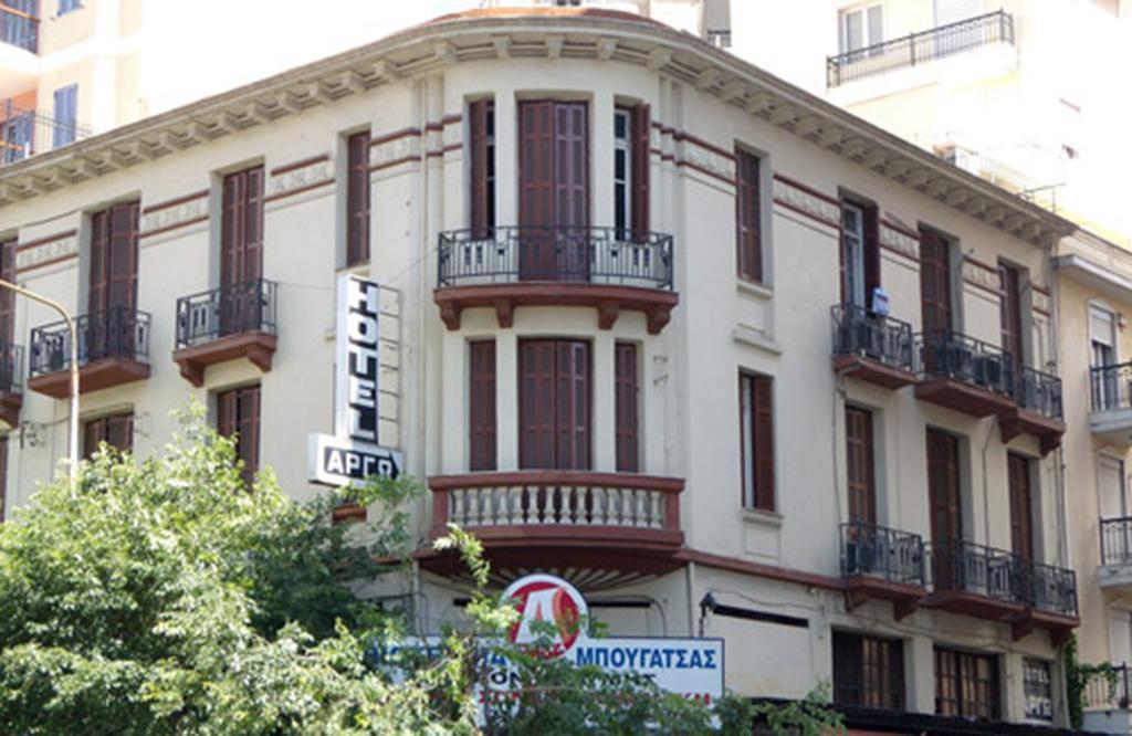 Argo Hotel Tessalónica Exterior foto